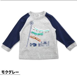 バブチップ Tシャツ 長袖 長そで 子供 キッ...の詳細画像3