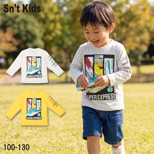 子供服 キッズ 男の子 長袖 Tシャツ ロンT 新幹線 ドクターイエロー はやぶさ こまち E5系 ...