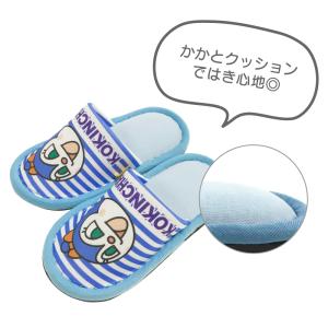 スリッパ アンパンマン キッズ 子供用 14〜...の詳細画像1