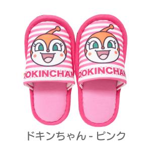 スリッパ アンパンマン キッズ 子供用 14〜...の詳細画像5