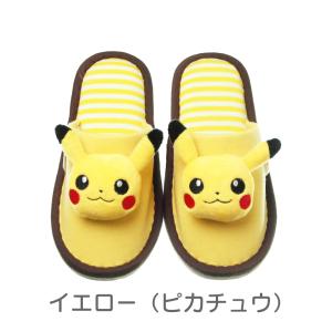 スリッパ ポケモン キッズ 子供用 18〜20...の詳細画像4