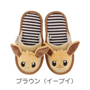 スリッパ ポケモン キッズ 子供用 18〜20...の詳細画像5