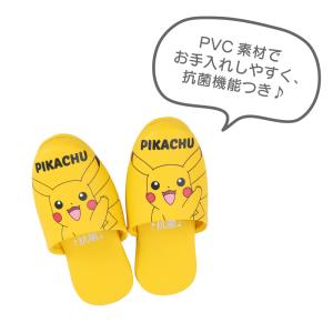 スリッパ ポケモン キッズ 子供用 18〜20...の詳細画像1
