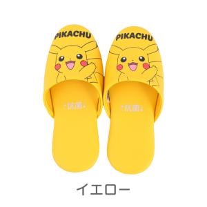 スリッパ ポケモン キッズ 子供用 18〜20...の詳細画像3