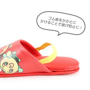 スリッパ アンパンマン キッズ 子供用 14〜...の詳細画像1