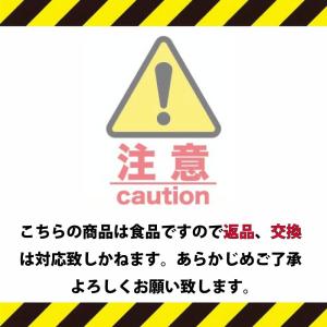 【最短発送】災害時 非常食 安心米 9食セット...の詳細画像5