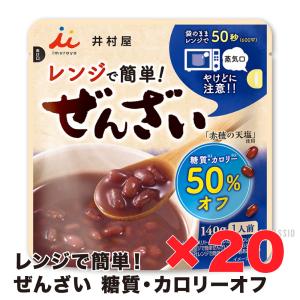 井村屋 レンジでかんたん ぜんざい 糖質・カロリ...の商品画像