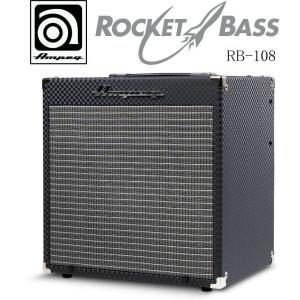 Ampeg RB-112 Rocket Bass アンペグ ベース・アンプ ロケット