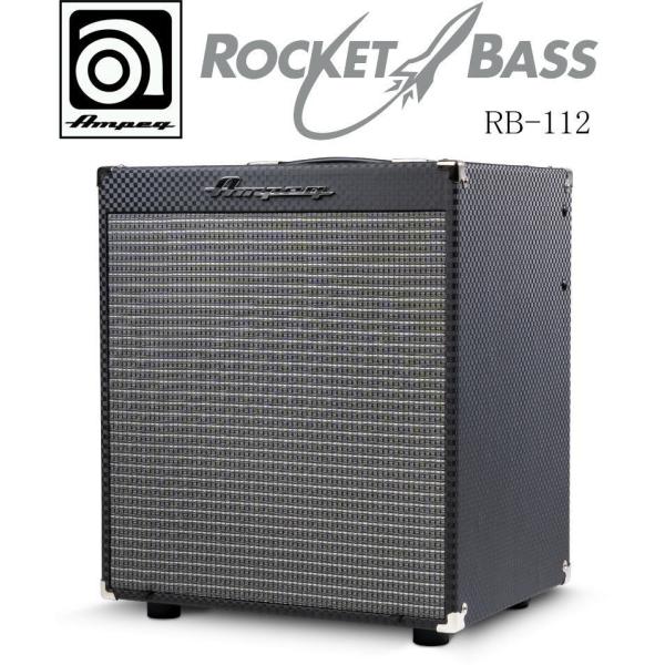 Ampeg RB-112 Rocket Bass アンペグ ベース・アンプ ロケット・ベース 100...