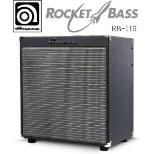 お取り寄せ商品] Ampeg MICRO-VR Stack & SVT-210AV アンペグ