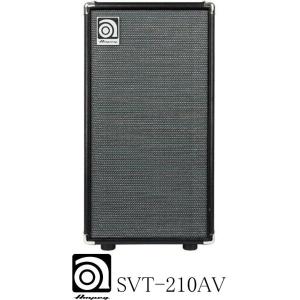 アンペグ ampeg MICRO-VR / SVT210AV セット お取り寄せ商品] Ampeg MICRO-VR Stack & SVT-210AV アンペグ