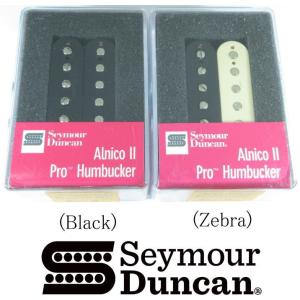 Seymour Duncan APH-1n(neck) Alnico II pro セイモア・ダンカン アルニコIIプロ ネック ハムバッカー ピックアップ｜g-sakai