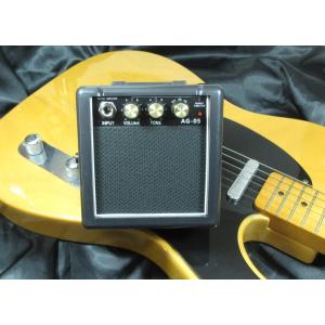 《※生産終了 在庫限り。》 Aria Pro II  MINI GUITAR AMP アリア・プロ・ツー
