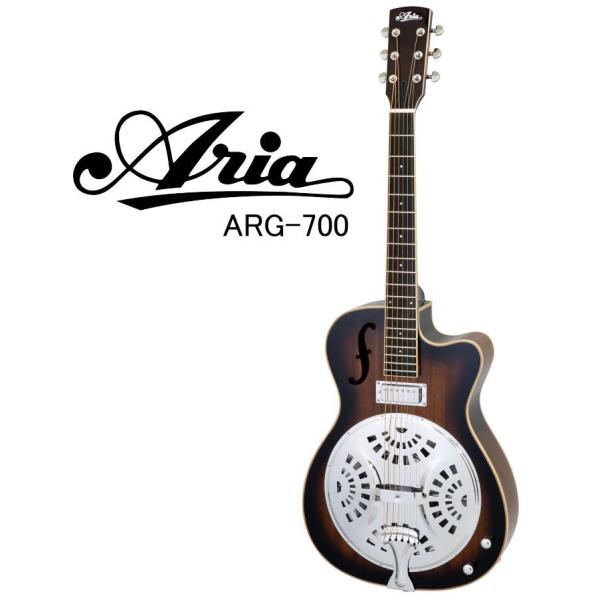 [※お取り寄せ商品] Aria ARG-700 ARG -Resonator Guitar- BRB...