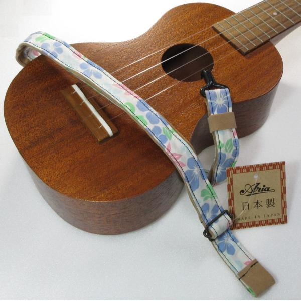 Aria 【SPS-UKH/HA BL（Blue)】 Ukulele Strap アリア ウクレレ ...