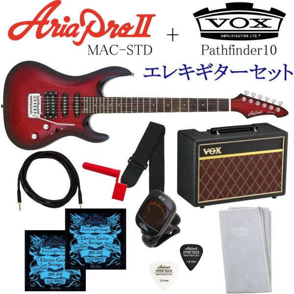 AriaProII MAC-STD （MRS/Metallic Red Shade） ＋ VOX P...
