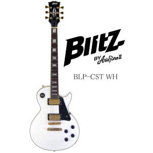 Chatting Bird by CAPARISON チャッティングバード エレキギター