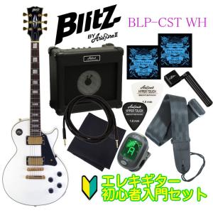 Aria Proll Blitz by AriaProII BLP-CST BK(Black) ブリッツ エレキ