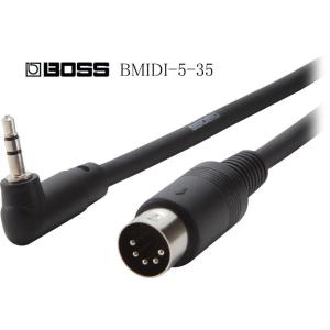 BOSS 【BMIDI-5-35】 TRS/MIDI CABLE ミディ・ケーブル 1.5m｜g-sakai