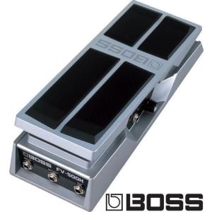 《※入荷しました。 在庫あります。》 BOSS FV-500H Foot Volume / Volume Pedal ボス フット・ボリューム ボリューム・ペダル ハイ・インピーダンス｜g-sakai