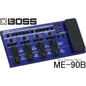 《※入荷しました。 在庫あります。》 BOSS ME-90B Bass Multiple Effects ボス ベース用 マルチ・エフェクター｜g-sakai