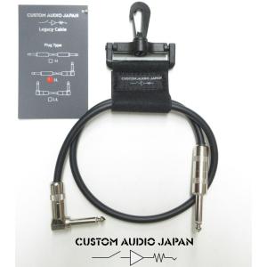 Custom Audio Japan 【I-L 60cm】 CAJ LEGACY PATCH CABLE 60cm カスタム・オーディオ・ジャパン レガシー・パッチ・ケーブル シールド｜g-sakai