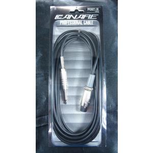 CANARE 【 PC07-D 】 PROFESSIONAL MIC CABLE カナレ マイク / キャノン−フォン・ケーブル ７m｜g-sakai