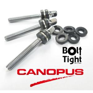 CANOPUS BT-20 Bolt Tight Leather Washer カノウプス ボルト・タイト テンション・ボルト用 革製・ワッシャー 【20個入り】｜g-sakai
