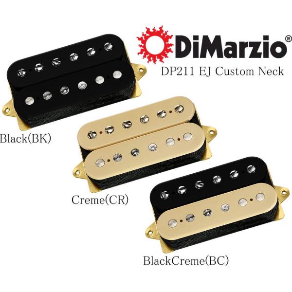 DiMarzio DP211 EJ Custom Neck ディマジオ ハムバッカー ピックアップ ...