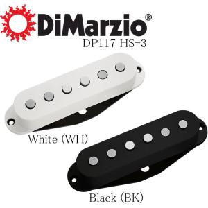 DiMarzio DP117 HS-3 ディマジオ ストラト用 シングルコイル ピックアップ｜g-sakai