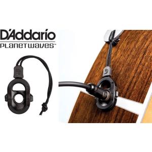 D'Addario / PLANET WAVES 【PW-AJL-01】 Cinch Fit Acoustic Jack Lock ダダリオ / プラネットウェーブ シンチ・フィット・アコースティック・ジャック・ロック｜g-sakai