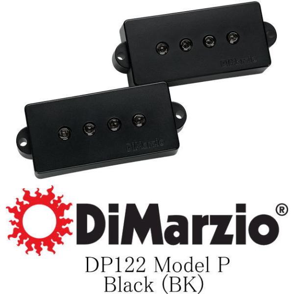 [※お取り寄せ商品]  DiMarzio DP122 Model P ディマジオ ベース・ピックアッ...