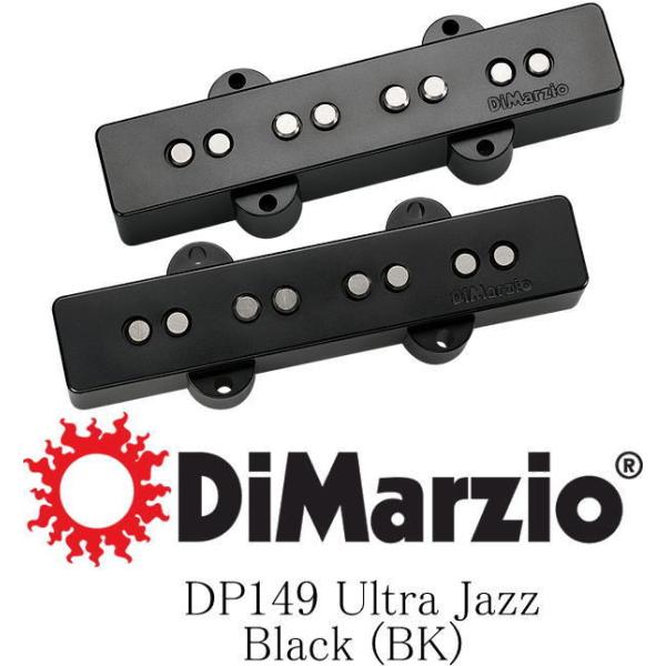 [※お取り寄せ商品]  DiMarzio DP149 Ultra Jazz Set ディマジオ ベー...