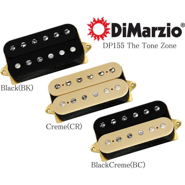 DiMarzio DP155 The Tone Zone ディマジオ ハムバッカー ピックアップ ト...