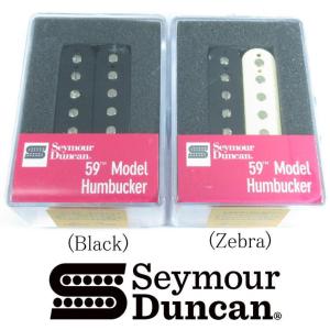 Seymour Duncan SH-1n(neck) '59model セイモア・ダンカン 59
