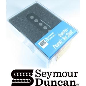 Seymour Duncan SSL-4 Quarter-Pound Flat For Stratocaster セイモア・ダンカン ストラトキャスター シングル・コイル ピックアップ