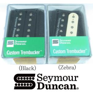 Seymour Duncan SH-5 Custom セイモア・ダンカン カスタム