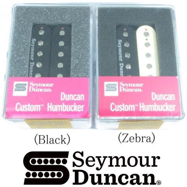 Seymour Duncan SH-5 Duncan Custom セイモア・ダンカン カスタム ハ...