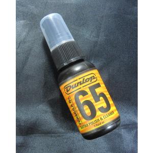 Gibson（ギブソン） Gibson Pump Polish 【AIGG-910】 ポンプ