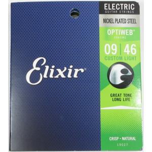 Elixir（エリクサー） Elixir 19002 Super Light OPTIWEB エレキ