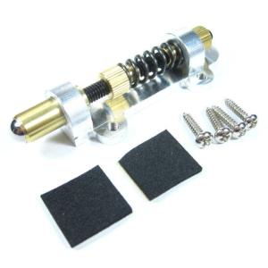 ESP ARMING ADJUSTER アーミング・アジャスター