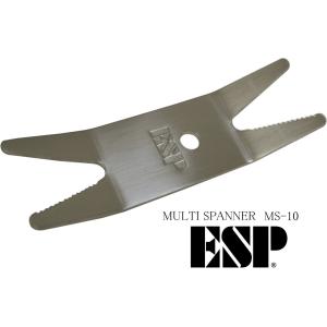 ESP MS-10 MULTI SPANNER イーエスピー マルチ・スパナ｜g-sakai