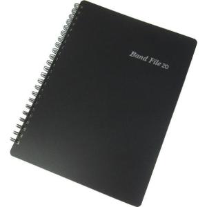 アルテ　フルート教則本1 Alphonse Leduc:アルテス/フルート教本 第1巻/【556253