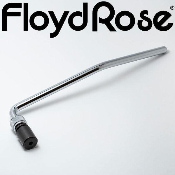 Floyd Rose Original Replacement Parts Tremolo Arm ...