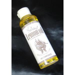 [※只今品切れ中 入荷待ち。] FERNANDES Natural Lemon Oil フェルナンデス トリートメント・オイル レモン・オイル｜g-sakai