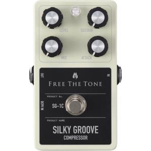 [※お取り寄せ商品] FREE THE TONE / SG-1C SILKY GROOVE COMPRESSOR フリー・ザ・トーン / コンプレッサー｜g-sakai