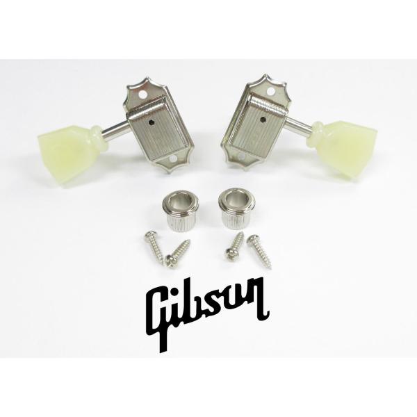 Gibson PMMH-040 Vintage Nickel Machine Heads / Klu...