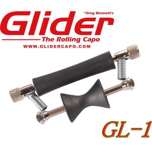 Greg Bennett’s Glider The Rolling Capo GL-1 グレッグベネット グライダー ローリング・カポ｜g-sakai