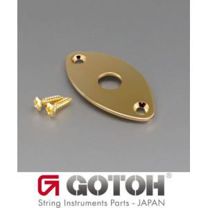 GOTOH JCB-2 GG Jack Cover Gold ゴトー ジャック・カバー / ジャック...