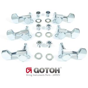 GOTOH SG381/STANDARD/01/CR/L3+R3 Guitar Tuning Machine ゴトー アコースティックギター / エレキギター ペグ 糸巻き 6個セット クローム｜g-sakai